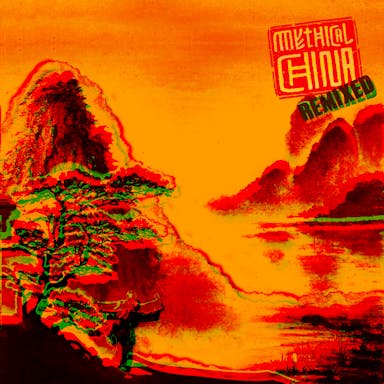 Mythical China Remixed album artwork
